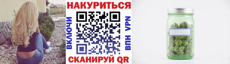 Продажа наркотиков Шадринск LSD-25 МАРИХУАНА Alpha-PVP ГАШИШ Мефедрон Cocaine