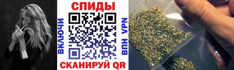 БУТИРАТ бутик Шадринск