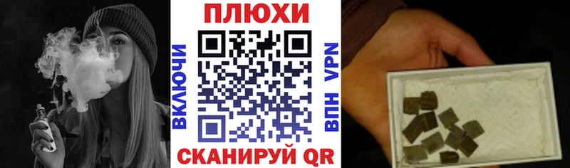 ГАШ убойный Шадринск