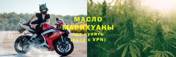 прущие крисы Арсеньев
