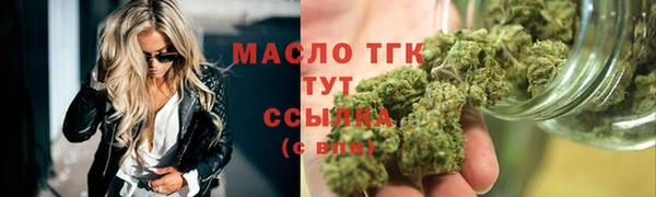 прущие крисы Арсеньев