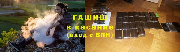 прущие крисы Арсеньев