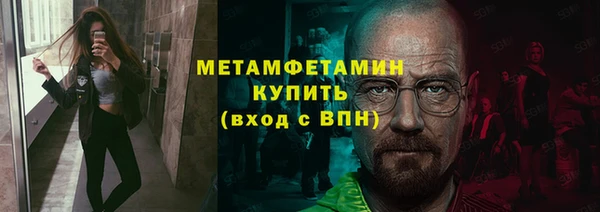 прущие крисы Арсеньев