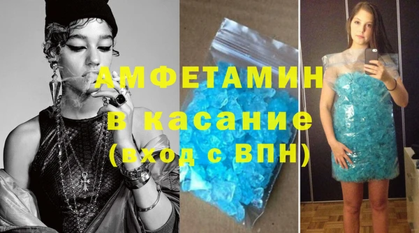 COCAINE Армянск