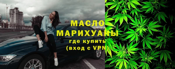 прущие крисы Арсеньев