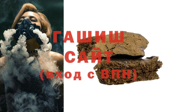 прущие крисы Арсеньев