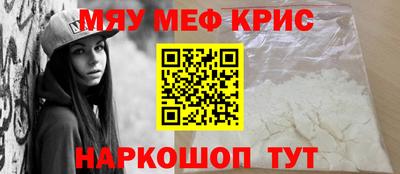 прущая мука Новодвинск