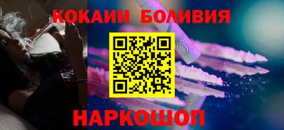 марки lsd Новозыбков