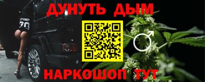 марки lsd Новозыбков