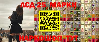 прущая мука Новодвинск