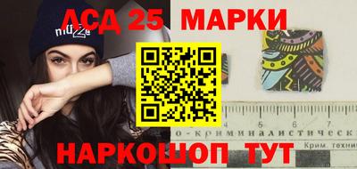 прущая мука Новодвинск