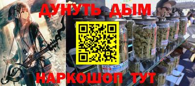 прущая мука Новодвинск