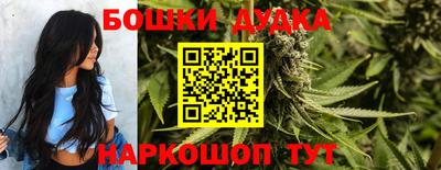 прущая мука Новодвинск