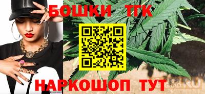 марки lsd Новозыбков