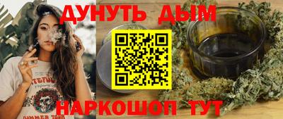 прущая мука Новодвинск