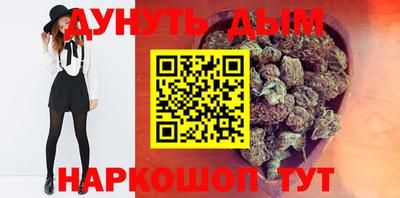 марки lsd Новозыбков