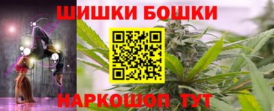 spice Коломна