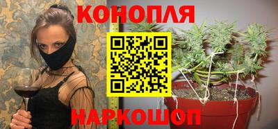 марки lsd Новозыбков