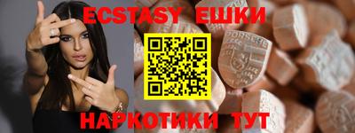 марки lsd Новозыбков