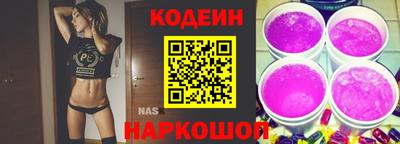 прущая мука Новодвинск