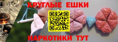 прущая мука Новодвинск