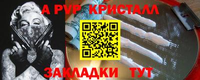 каннабис Новокубанск