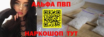каннабис Новокубанск