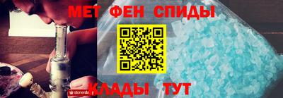 марки lsd Новозыбков
