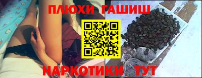 прущая мука Новодвинск