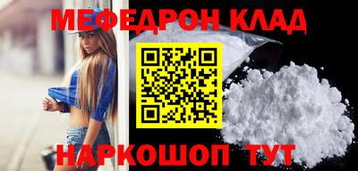 марки lsd Новозыбков