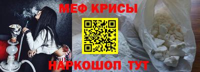 марки lsd Новозыбков