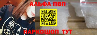 прущая мука Новодвинск