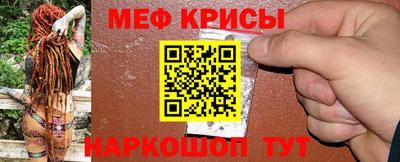 прущая мука Новодвинск